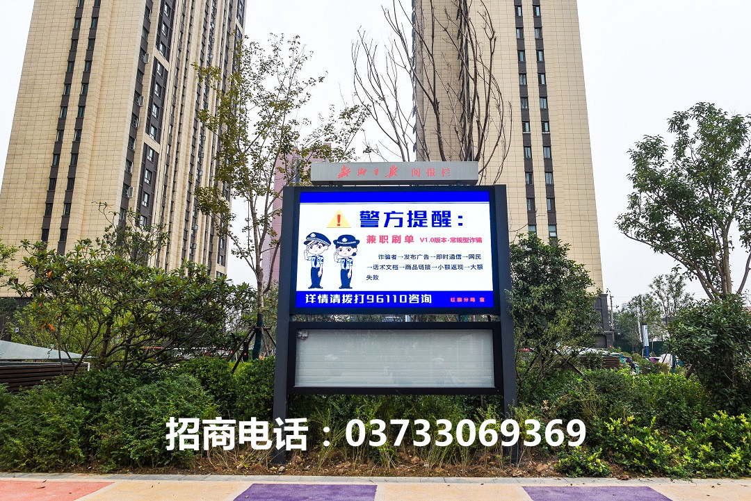 馬小營.jpg 馬小營.jpg